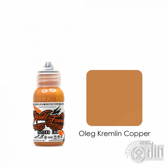 Краска для тату Распродажа Oleg Kremlin Copper ( годен до 10/2023)